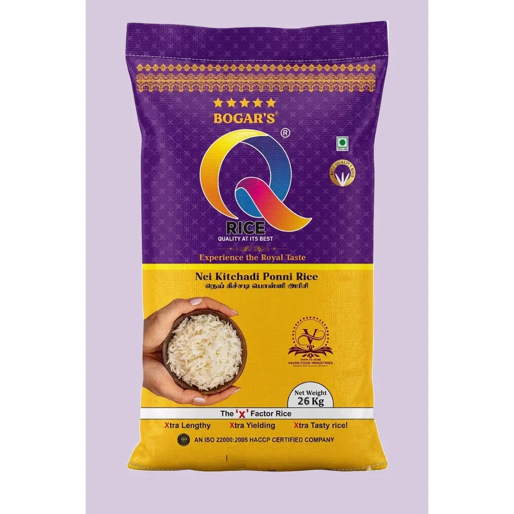 Nei Kitchidi Ponni Rice