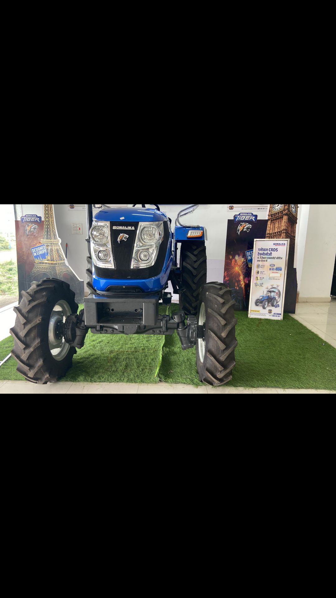 Tiger 745 3