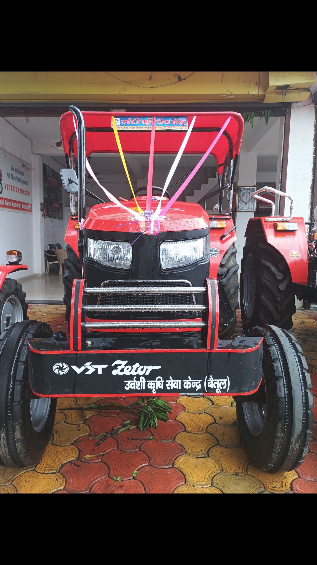 Zetor tractor 3