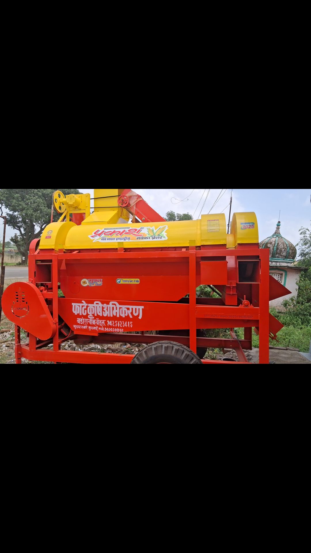 Makka (corn) Thresher 3