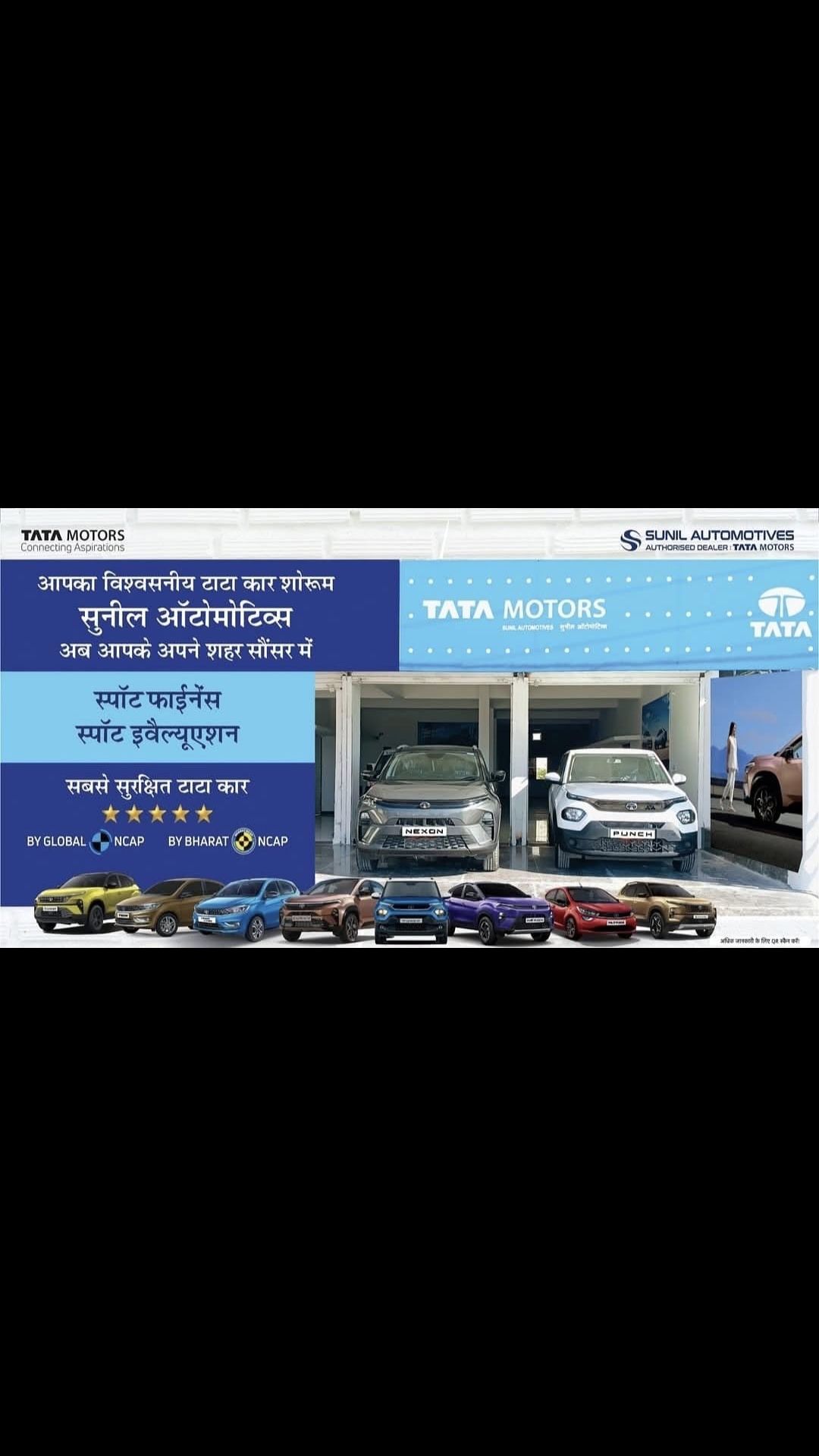 TATA Safari