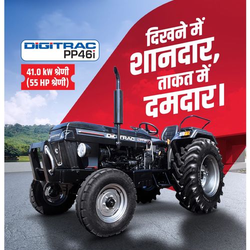 Shri Balaji Agro Sales